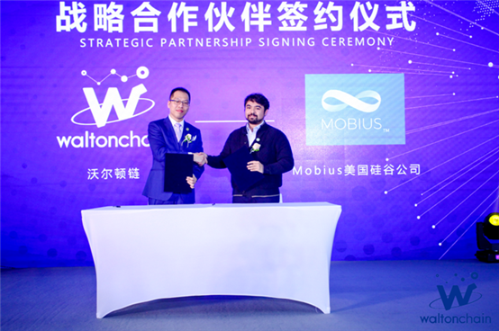 沃爾頓鏈所代表的區(qū)塊鏈應(yīng)用科技正在被國際所認可
